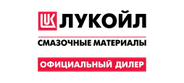 Лукойл
